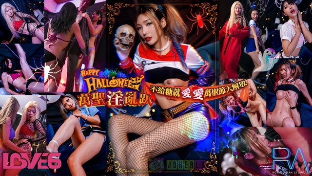 一级a一级a爰片免费免免琪_欧美日韩中文久久网站-丽宫AV